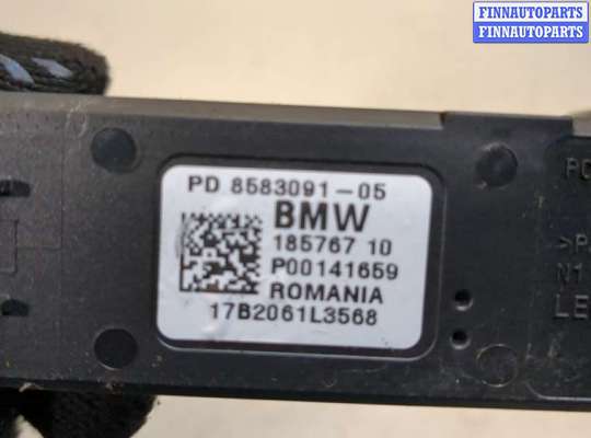 купить Блок комфорта на BMW 5 G30, G31 2017-2023