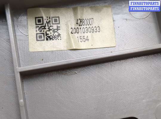 купить Фонарь салона (плафон) на Chevrolet Trax 2016-2022