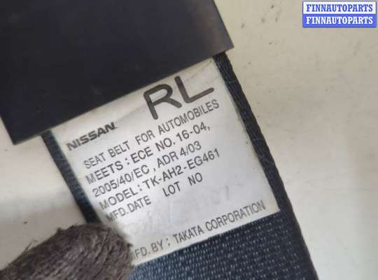 купить Ремень безопасности на Nissan X-Trail (T31) 2007-2015