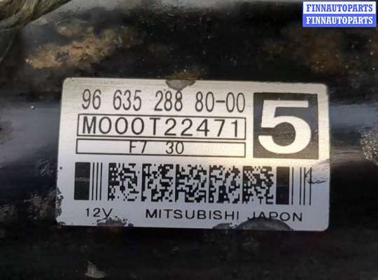 купить Стартер на Peugeot 308 2007-2013