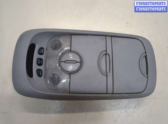 купить Фонарь салона (плафон) на KIA Sorento 2002-2009