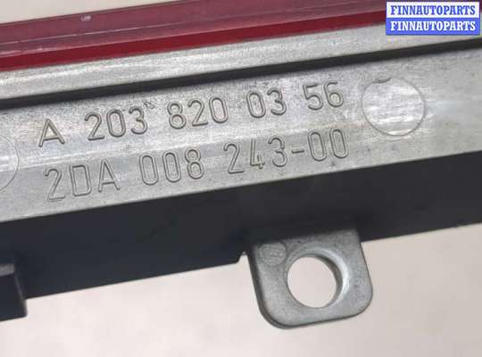 купить Фонарь дополнительный (стоп-сигнал) на Mercedes C W203 2000-2007