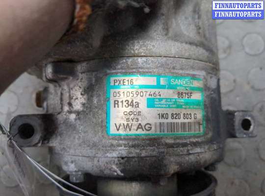 купить Компрессор кондиционера на Skoda Octavia (A5) 2004-2013