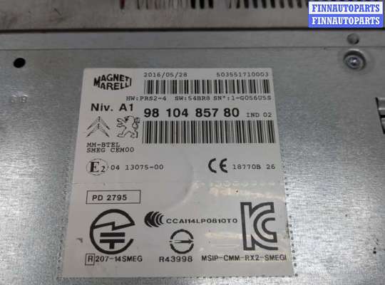 купить Блок управления радиоприемником на Citroen C4 Picasso 2013-2018