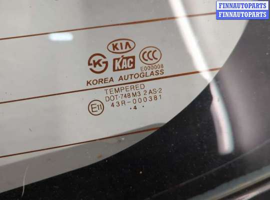 купить Крышка (дверь) багажника на KIA Picanto 2004-2011