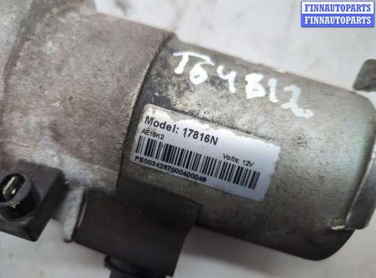 купить Стартер на Honda CR-V 2001-2006