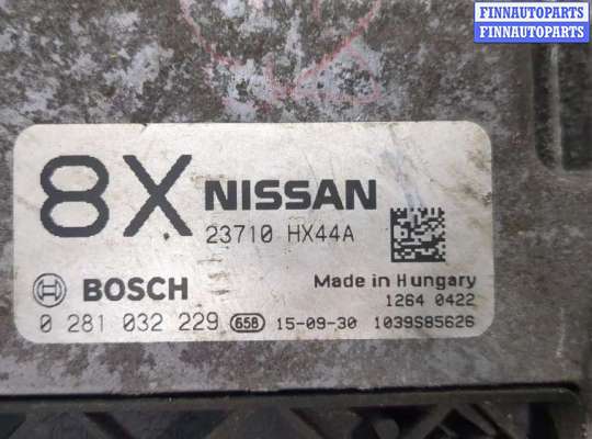 купить Блок управления двигателем на Nissan X-Trail (T32) 2013-2023