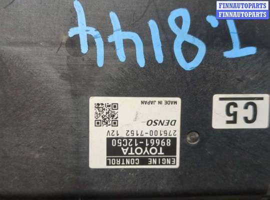 купить Блок управления двигателем на Toyota Corolla E15 2006-2013