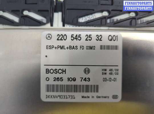 купить Блок управления АБС (ABS, ESP, ASR) на Mercedes S W220 1998-2006
