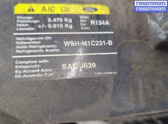 Панель передняя (телевизор) на Ford Fusion (JU)
