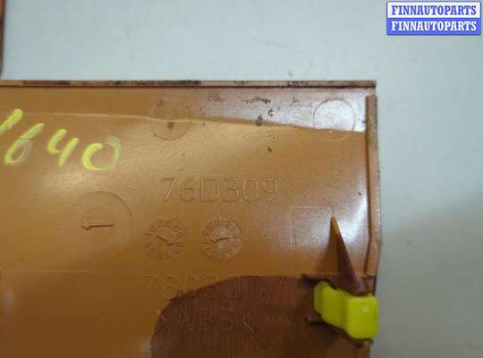 купить Рамка под кулису на Toyota Camry V40 2006-2011