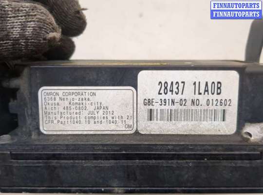 купить Дистроник (Радар) на Infiniti QX56 2010-2013