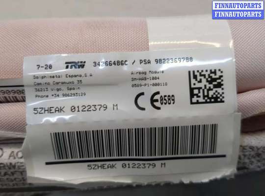 купить Подушка безопасности боковая (шторка) на Citroen C5 Aircross 2018-2025