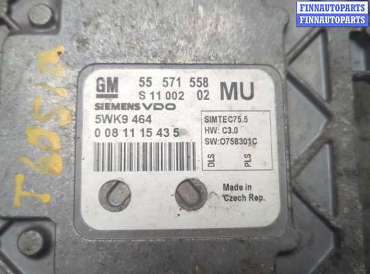 купить Блок управления двигателем на Opel Zafira B 2005-2014