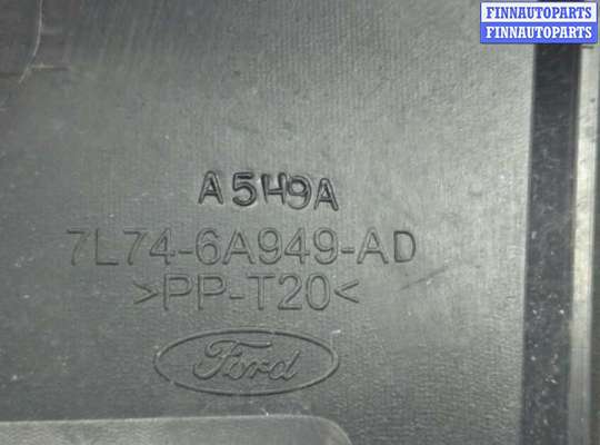 купить Накладка декоративная на ДВС на Lincoln Navigator 2006-2014