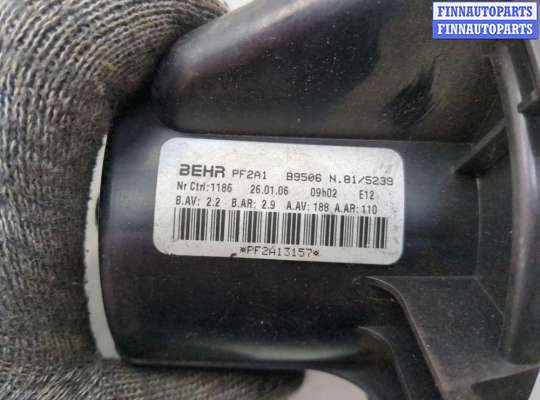 купить Двигатель отопителя (моторчик печки) на Peugeot 307 2001-2008