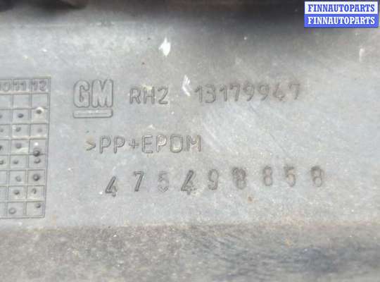 купить Юбка бампера нижняя на Opel Corsa D 2006-2014