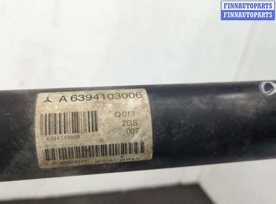 купить Кардан на Mercedes Vito W639 2003-2014
