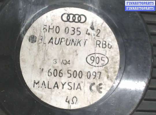Динамик AU699885 на Audi A4 (B6) 2000-2004