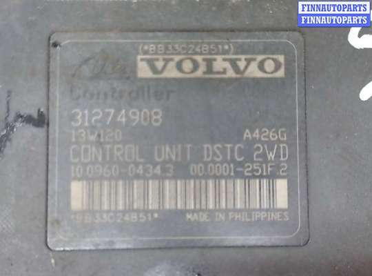 купить Блок АБС, насос (ABS, ESP, ASR) на Volvo V50 2004-2007