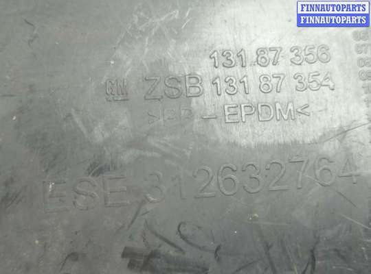 купить Защита арок (подкрылок) на Opel Corsa D 2006-2014