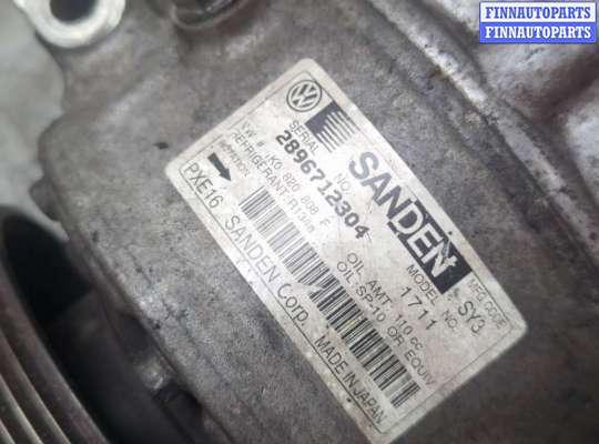 купить Компрессор кондиционера на Skoda Octavia (A5) 2004-2013