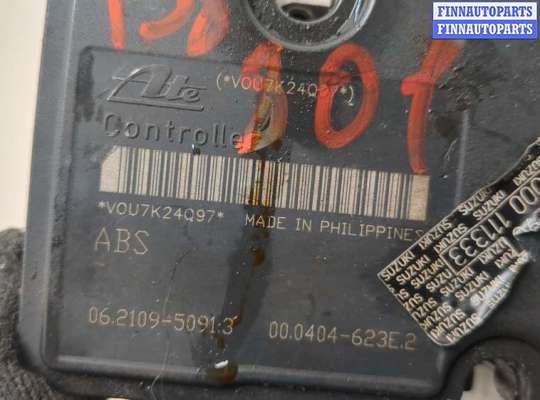 купить Блок АБС, насос (ABS, ESP, ASR) на Suzuki Grand Vitara 2005-2016