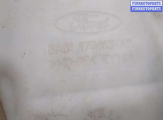 купить Бачок омывателя на Ford Fiesta 2012-2019