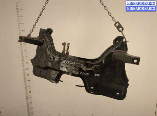 купить Балка подвески передняя (подрамник) на Opel Corsa D 2006-2014