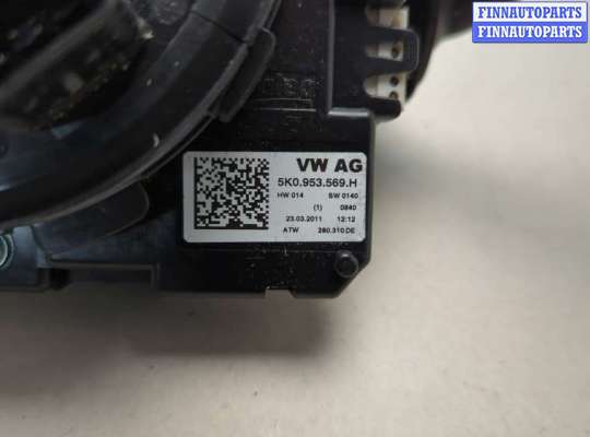 купить Переключатель поворотов и дворников (стрекоза) на Volkswagen Tiguan 2007-2011