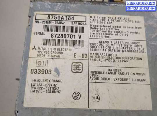 купить Магнитола на Mitsubishi Outlander XL 2006-2012