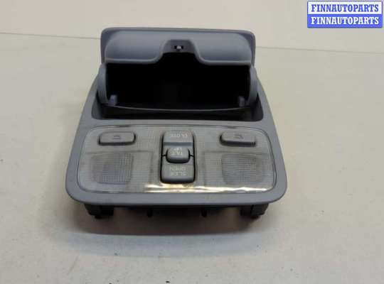 купить Фонарь салона (плафон) на Hyundai Tucson 1 2004-2010