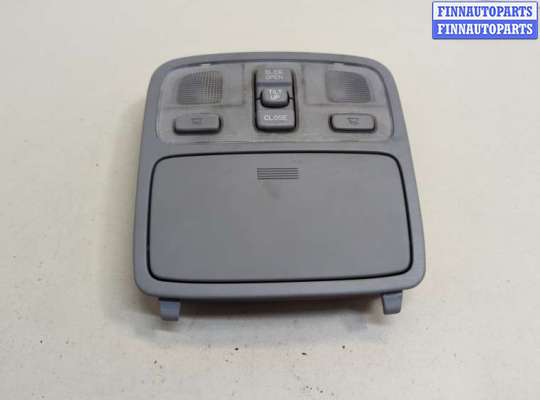 купить Фонарь салона (плафон) на Hyundai Tucson 1 2004-2010