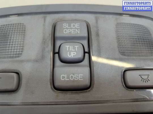 купить Фонарь салона (плафон) на Hyundai Tucson 1 2004-2010