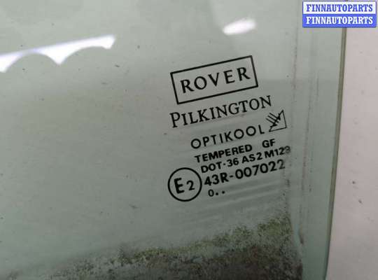 Стекло сдвижной двери на Rover 45 RT