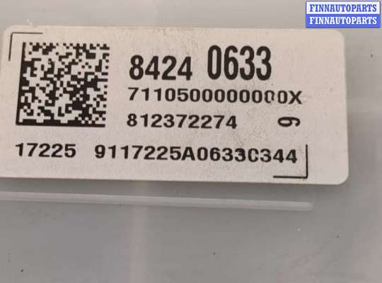 купить Щиток приборов (приборная панель) на Chevrolet Equinox 2017-2024