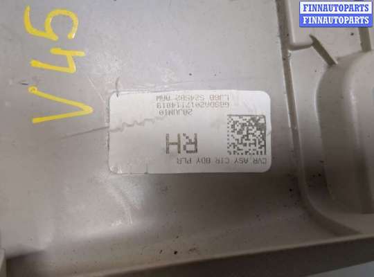 купить Ремень безопасности на Ford Escape 2019-2022