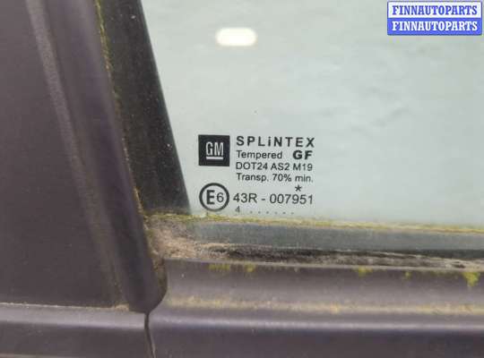 купить Стекло боковой двери на Opel Corsa C 2000-2006