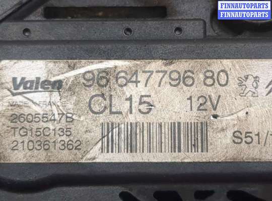 купить Генератор на Citroen C4 2004-2010