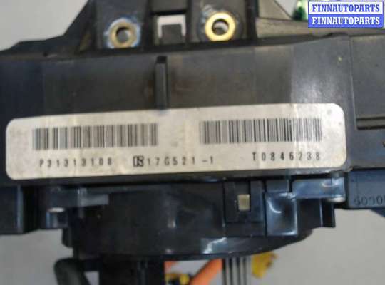 купить Переключатель поворотов и дворников (стрекоза) на Volvo V50 2004-2012