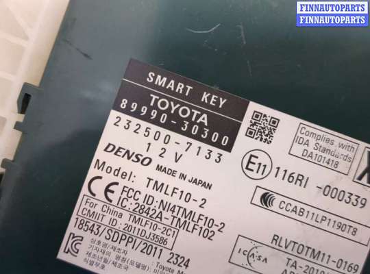 купить Блок управления бесключевого доступа на Lexus GS 2011-2020