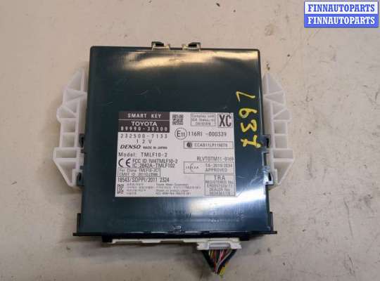 купить Блок управления бесключевого доступа на Lexus GS 2011-2020