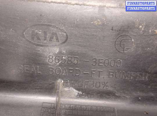 купить Накладка замка капота на KIA Sorento BL 2002-2011