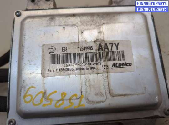 купить Блок управления двигателем на Opel Zafira C 2011-2019