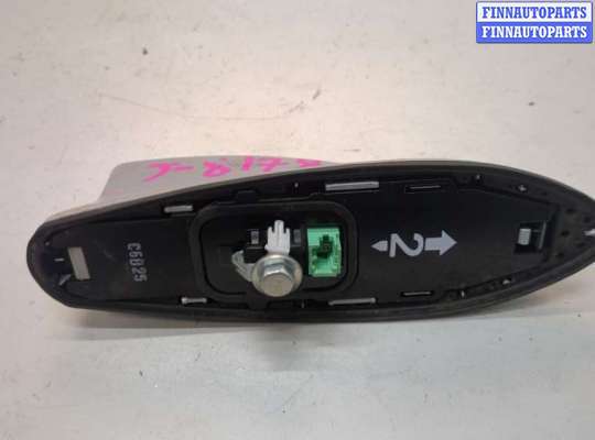 купить Антенна на Toyota RAV 4 2012-2019