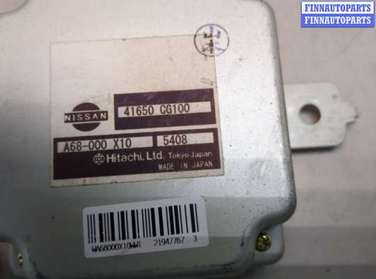 купить Блок управления раздаткой на Infiniti FX 2002-2009