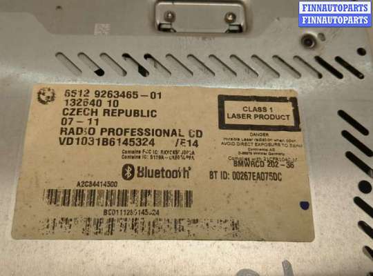 купить Магнитола на BMW 3 E90, E91, E92, E93 2005-2012