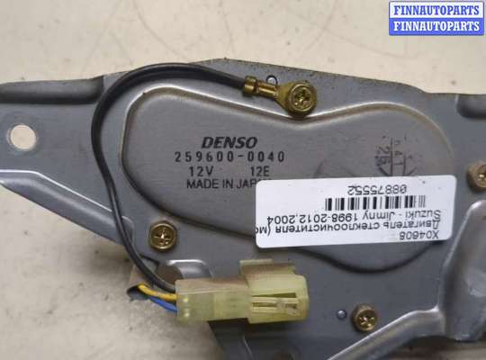 купить Двигатель стеклоочистителя (моторчик дворников) задний на Suzuki Jimny 1998-2012