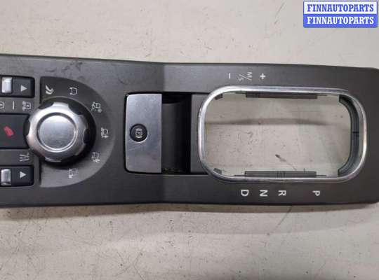 купить Кнопка регулировки подвески на Land Rover Range Rover Sport 2009-2013
