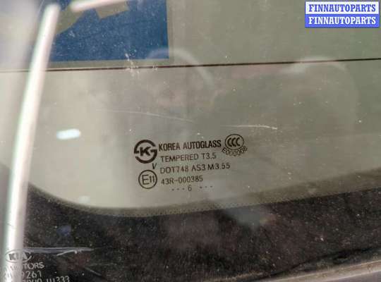 купить Крышка (дверь) багажника на KIA Carnival 2006-2014